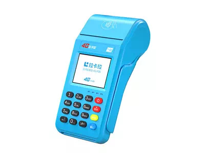 三台拉卡拉传统大POS机